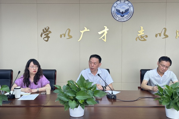 威廉希尔WilliamHill官方网站