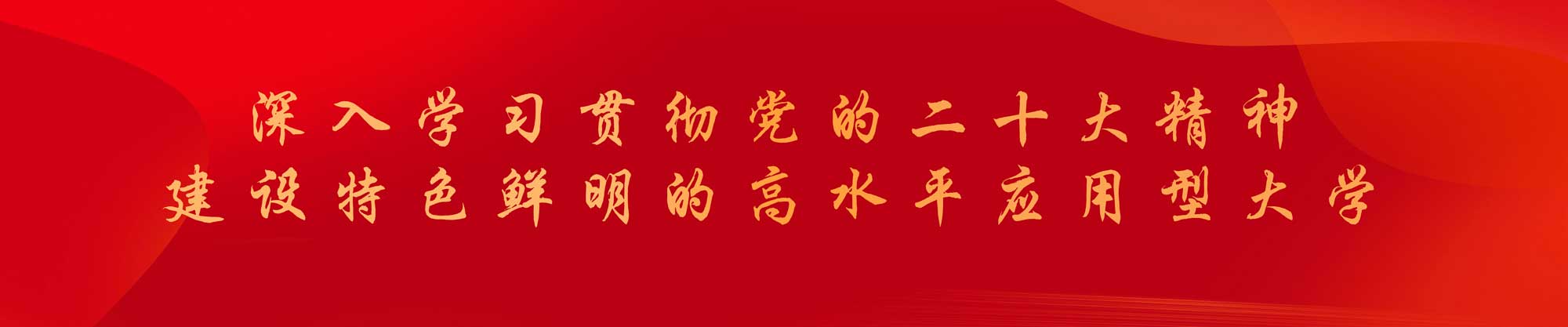 威廉希尔WilliamHill官方网站