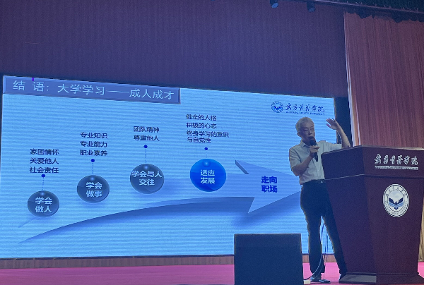 威廉希尔WilliamHill官方网站
