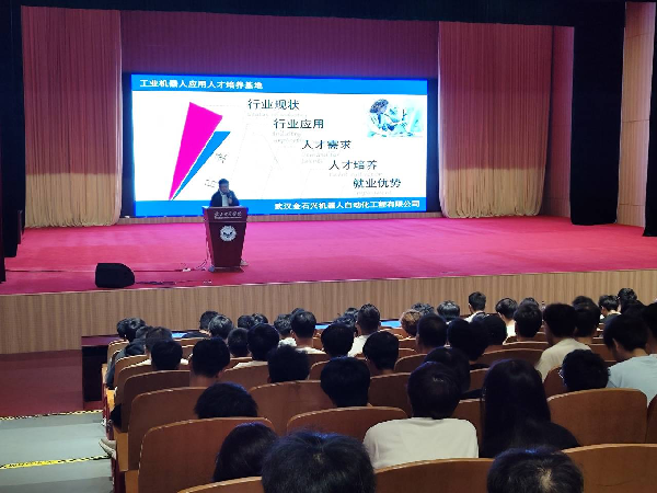 威廉希尔WilliamHill官方网站