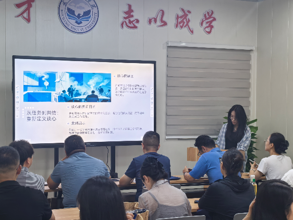 威廉希尔WilliamHill官方网站