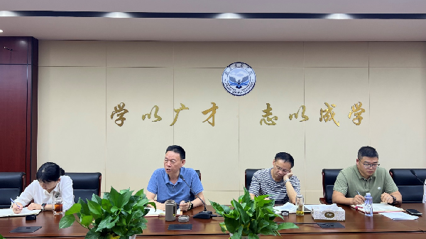 威廉希尔WilliamHill官方网站