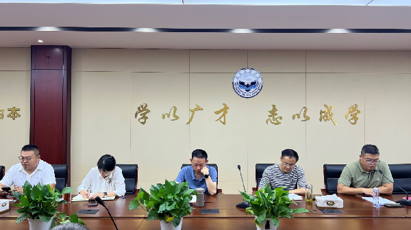 威廉希尔WilliamHill官方网站