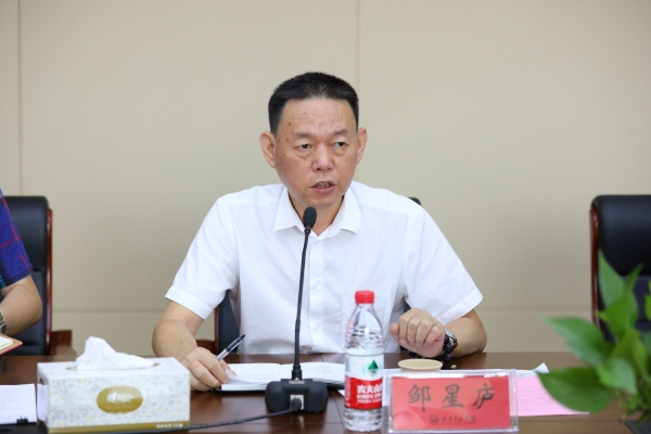 威廉希尔WilliamHill官方网站