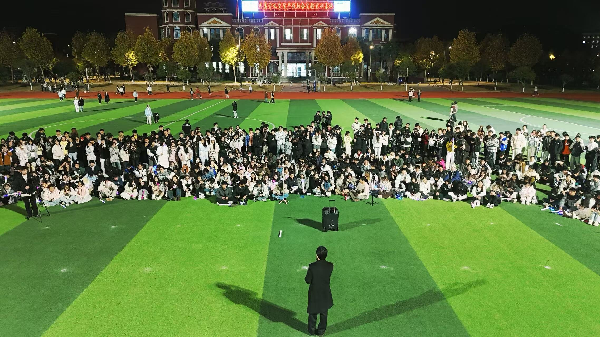 威廉希尔WilliamHill官方网站