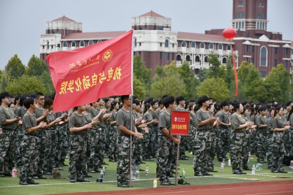 威廉希尔WilliamHill官方网站