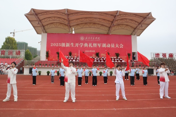 威廉希尔WilliamHill官方网站