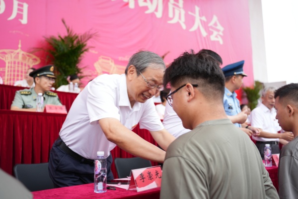 威廉希尔WilliamHill官方网站