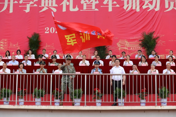 威廉希尔WilliamHill官方网站