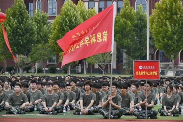 威廉希尔WilliamHill官方网站