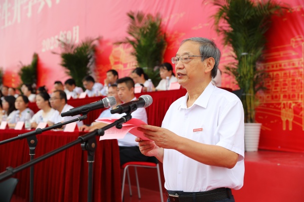 威廉希尔WilliamHill官方网站