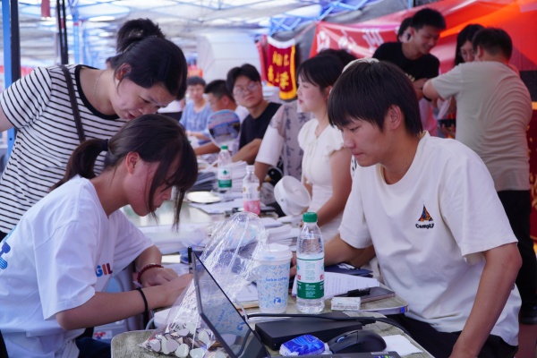 威廉希尔WilliamHill官方网站