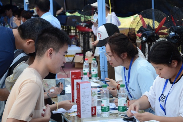 威廉希尔WilliamHill官方网站