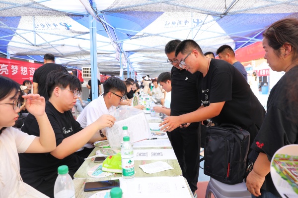 威廉希尔WilliamHill官方网站