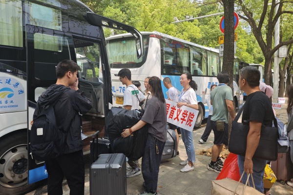 威廉希尔WilliamHill官方网站