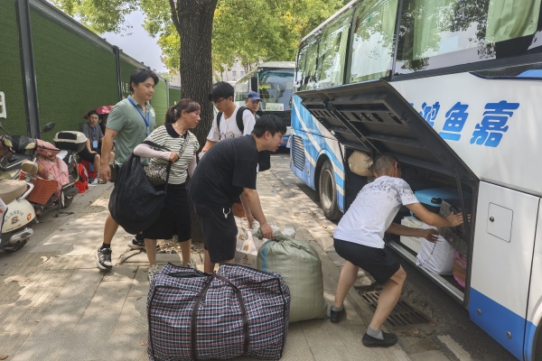 威廉希尔WilliamHill官方网站