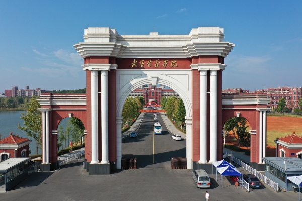 威廉希尔WilliamHill官方网站