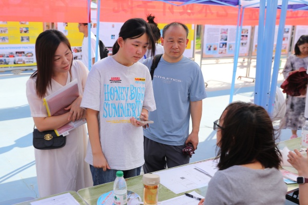 威廉希尔WilliamHill官方网站