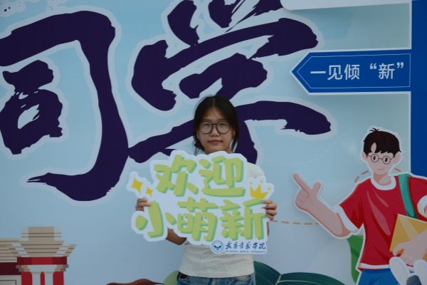 威廉希尔WilliamHill官方网站