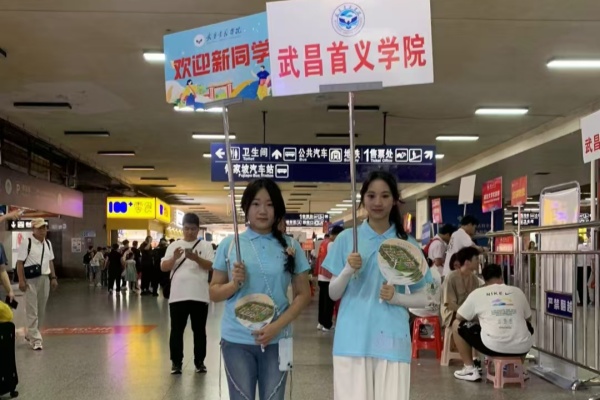 威廉希尔WilliamHill官方网站