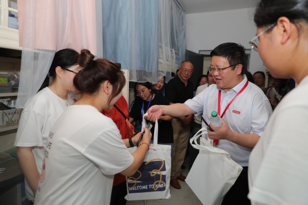 威廉希尔WilliamHill官方网站