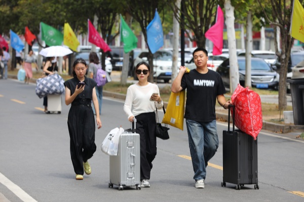 威廉希尔WilliamHill官方网站