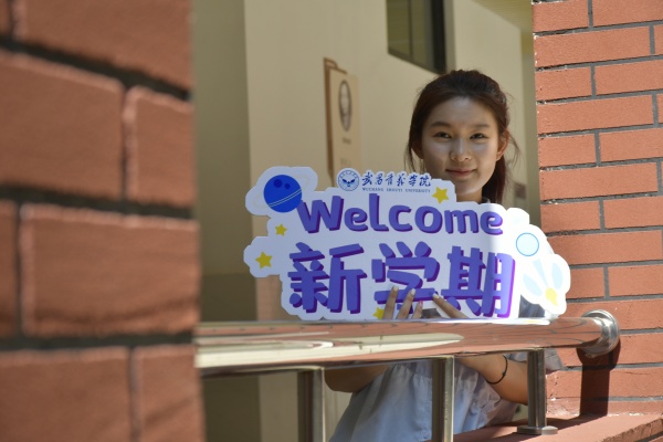 威廉希尔WilliamHill官方网站