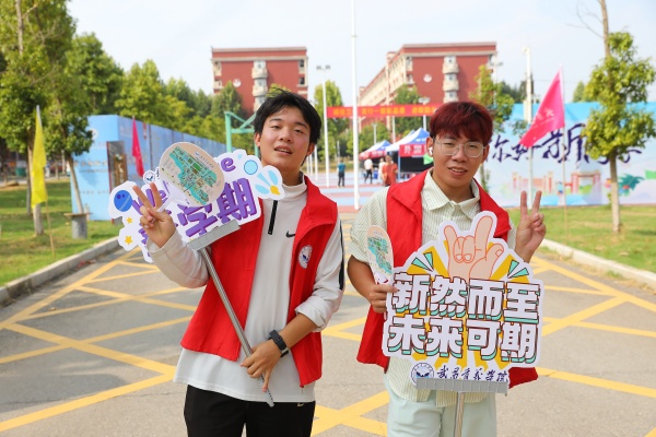 威廉希尔WilliamHill官方网站