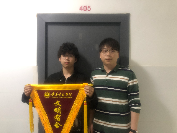 威廉希尔WilliamHill官方网站