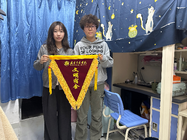 威廉希尔WilliamHill官方网站