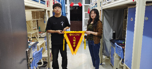 威廉希尔WilliamHill官方网站