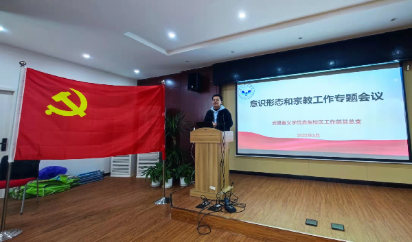 威廉希尔WilliamHill官方网站