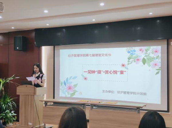 威廉希尔WilliamHill官方网站