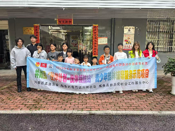 威廉希尔WilliamHill官方网站