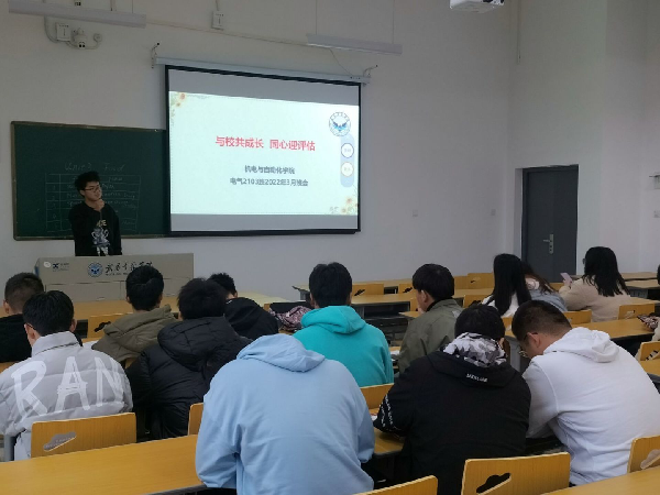 威廉希尔WilliamHill官方网站