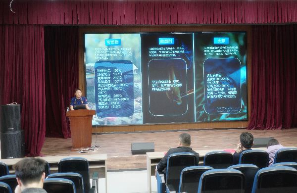 威廉希尔WilliamHill官方网站