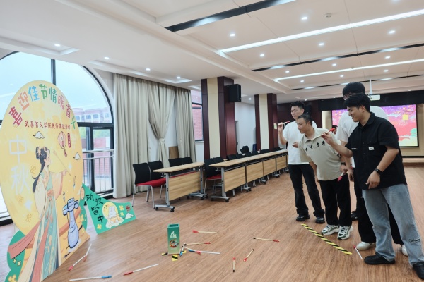 威廉希尔WilliamHill官方网站