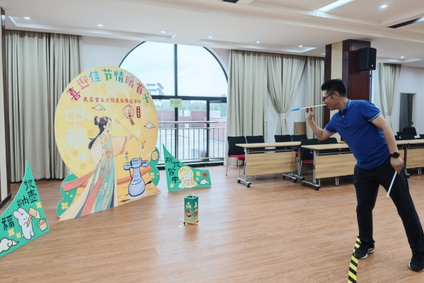 威廉希尔WilliamHill官方网站