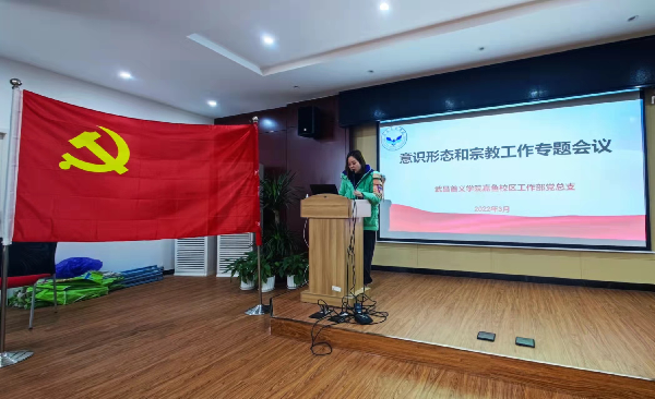 威廉希尔WilliamHill官方网站