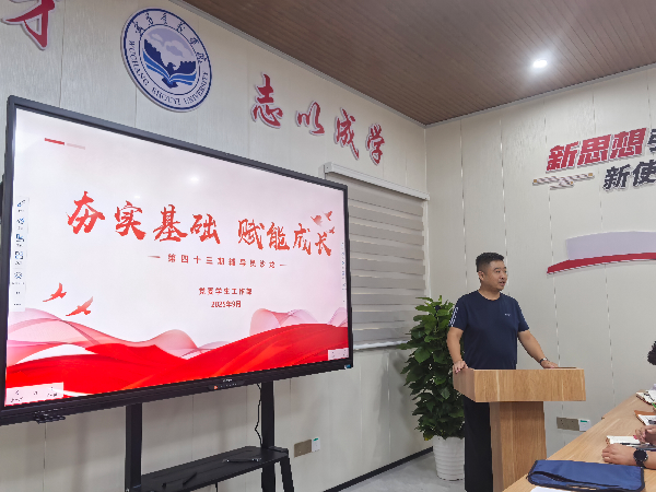 威廉希尔WilliamHill官方网站