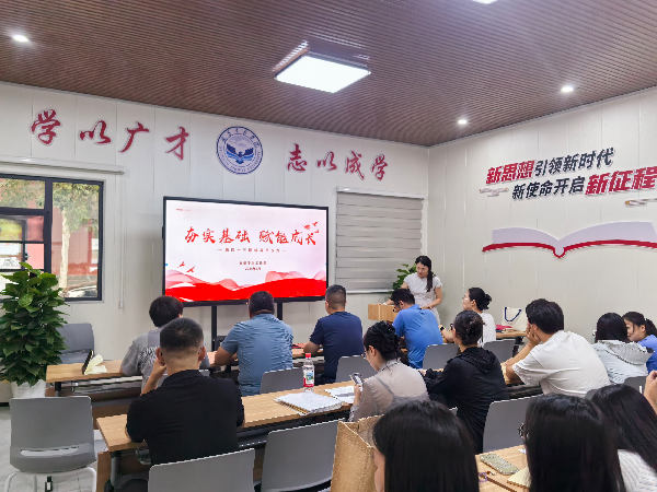 威廉希尔WilliamHill官方网站