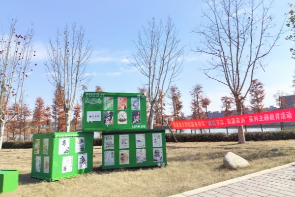 威廉希尔WilliamHill官方网站