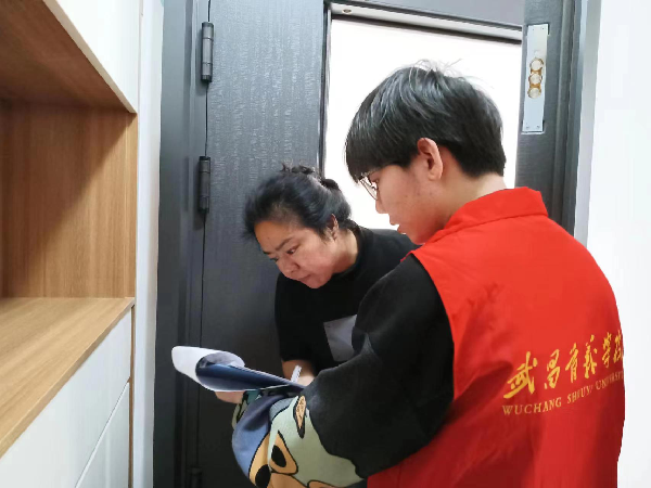 威廉希尔WilliamHill官方网站