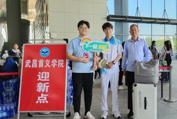 威廉希尔WilliamHill官方网站