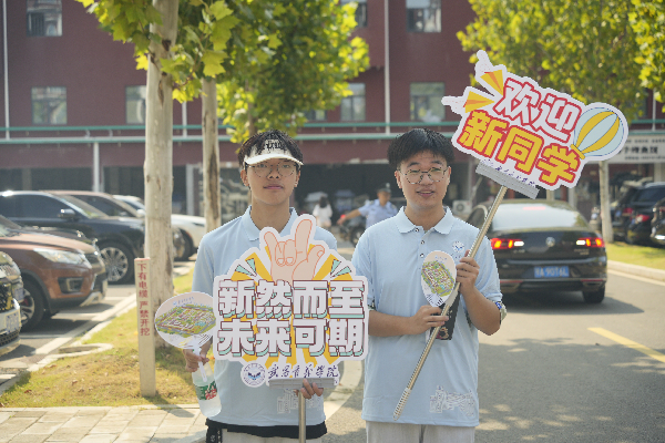 威廉希尔WilliamHill官方网站