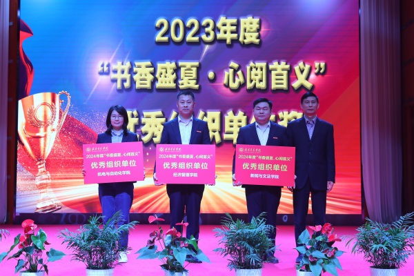 威廉希尔WilliamHill官方网站