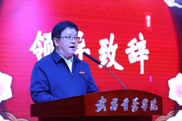 威廉希尔WilliamHill官方网站