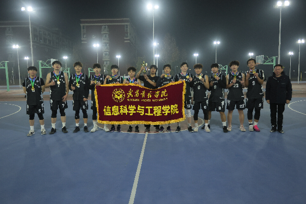 威廉希尔WilliamHill官方网站