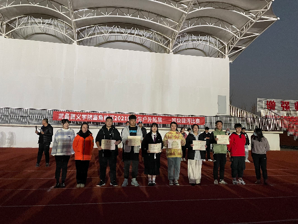 威廉希尔WilliamHill官方网站