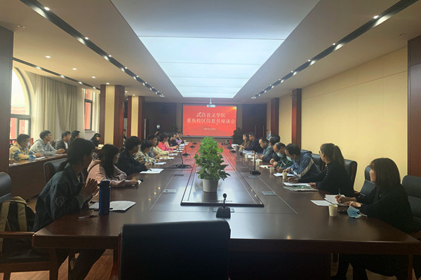 威廉希尔WilliamHill官方网站